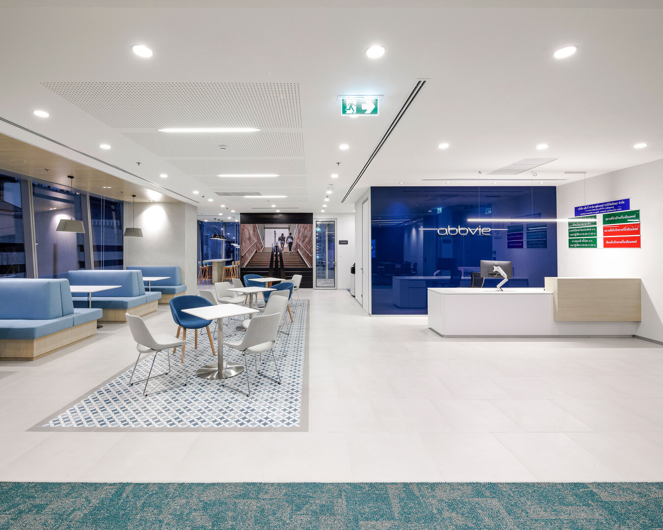 AbbVie image 2