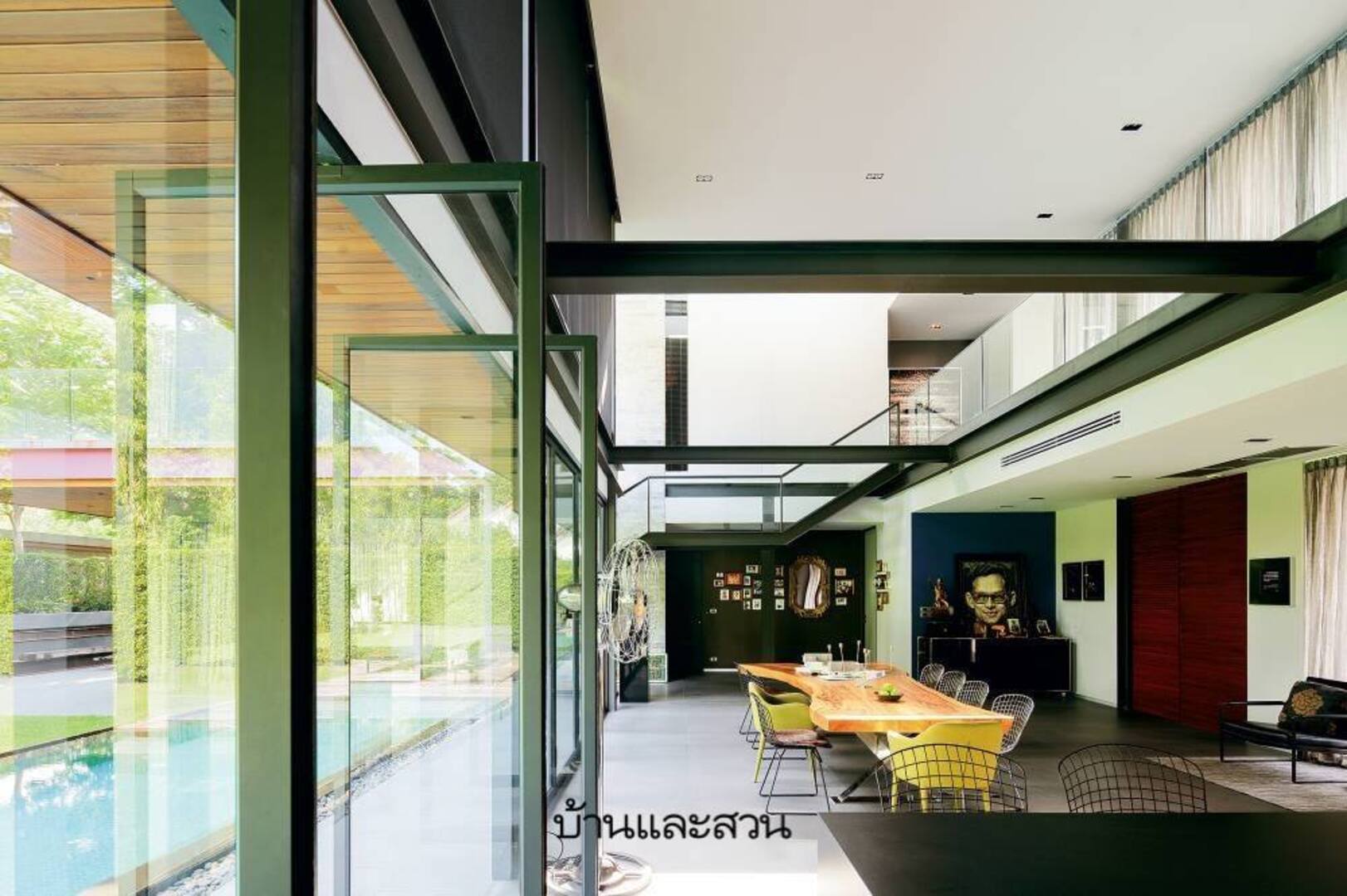 Sornnuwat's Residence 2 image 3