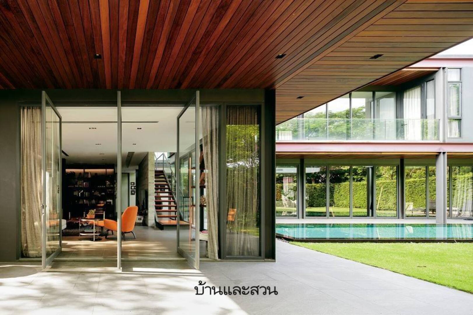 Sornnuwat's Residence 2 image 6