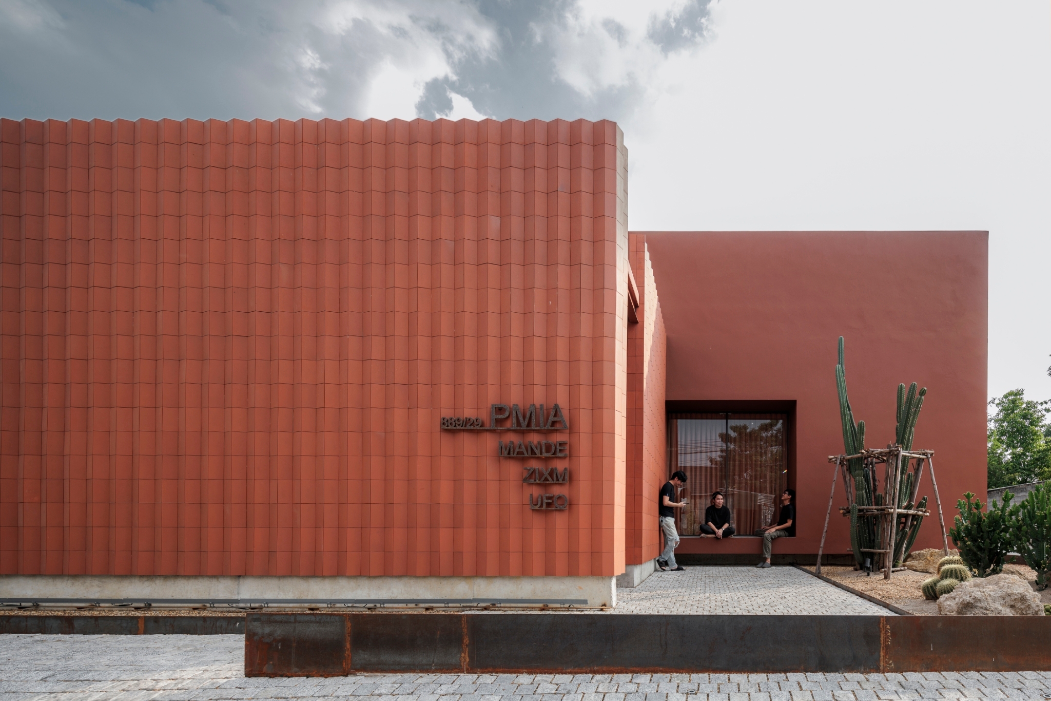 ภาพผลงาน A